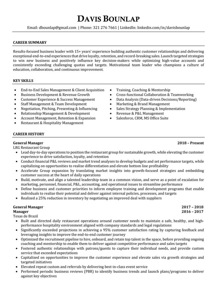 Resume Sample 1